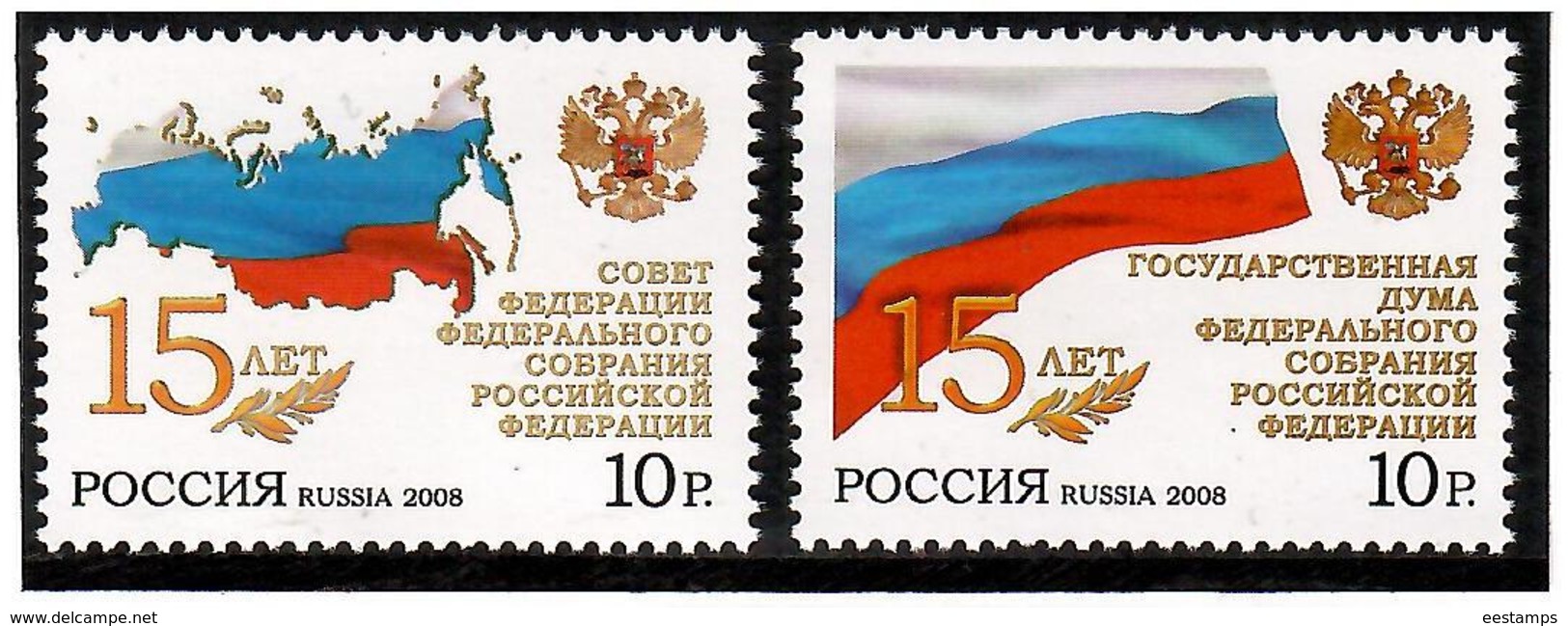 Russia 2008 . State Duma, Federal Assembly(Flags). 2v: 10, 10.     Michel # 1510-11 - Nuevos