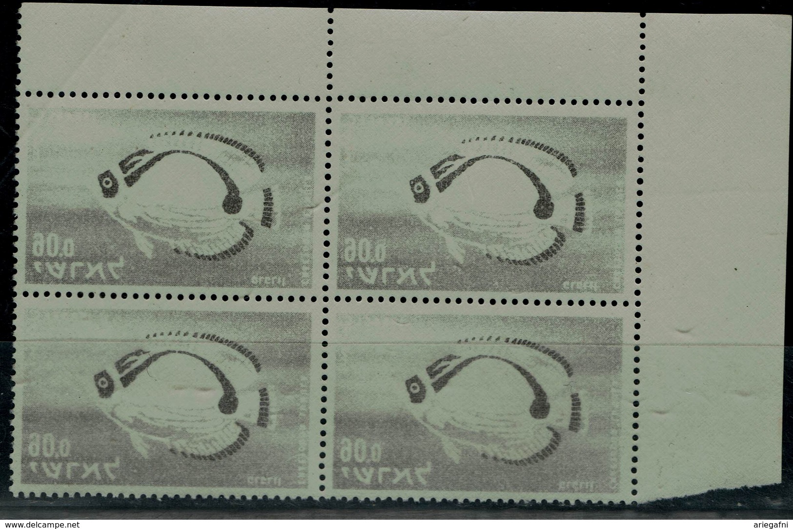 ISRAEL  1962 FISH BLOCK OF 4 ERRORS OFFSET PRINT MNH VF!! - Geschnittene, Druckproben Und Abarten