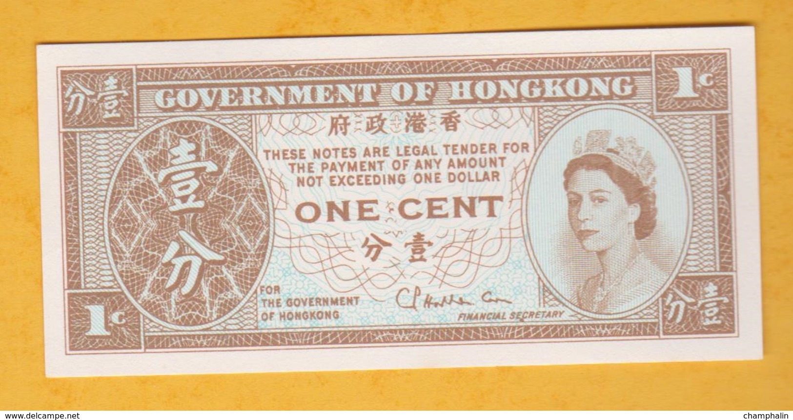 Hong Kong - Billet De 1 Cent - Elizabeth II - Non Daté (1971-81) - Uniface - P325b - Neuf - Hongkong