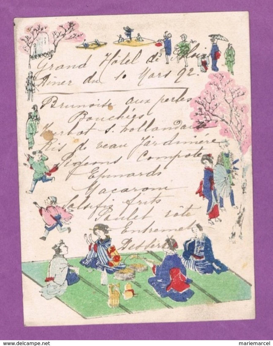 D41. GRAND HOTEL DE BLOIS.   DESSIN, ESTAMPE,AQUARELLE, ASIE, CHINOIS - JAPONNAIS. 1892 - Menus