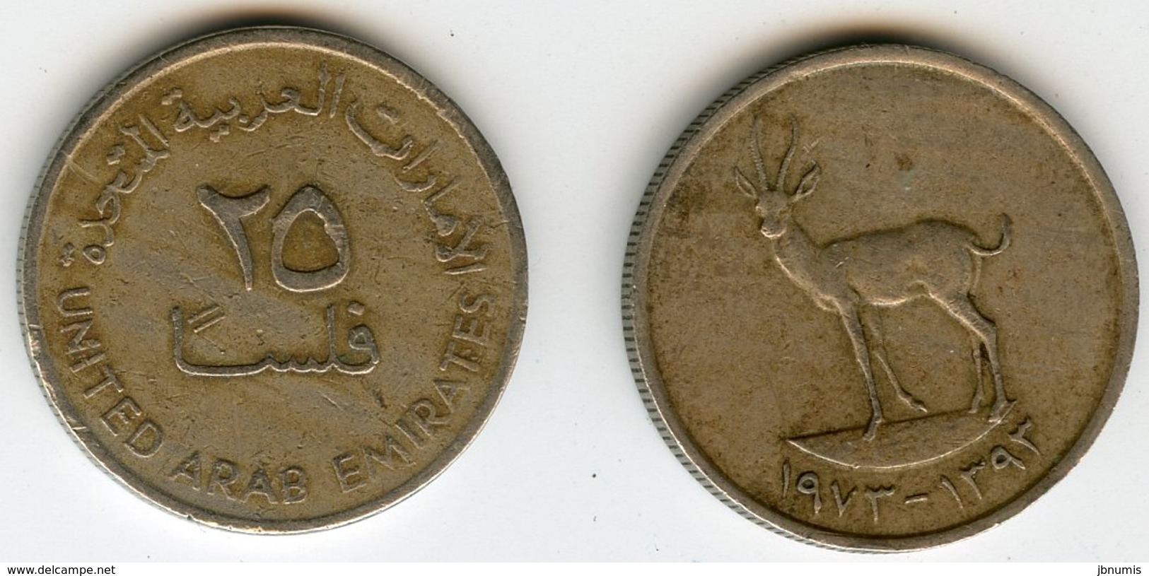 Emirats Arabes Unis United Arab Emirates 25 Fils 1393 - 1973 KM 4 - Emirati Arabi