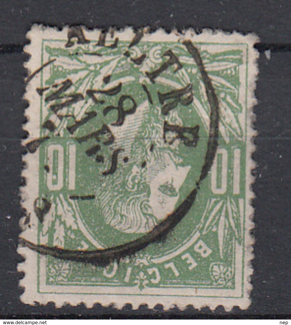 BELGIË - OBP - 1869/83 - Nr 30 - DCa (AELTRE) - Coba + 8 € - 1869-1883 Leopold II