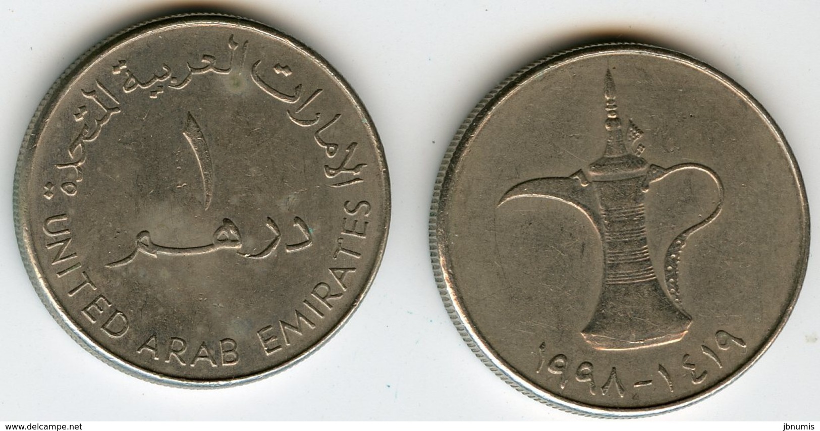 Emirats Arabes Unis United Arab Emirates 1 Dirham 1419 - 1998 KM 6.2 - United Arab Emirates