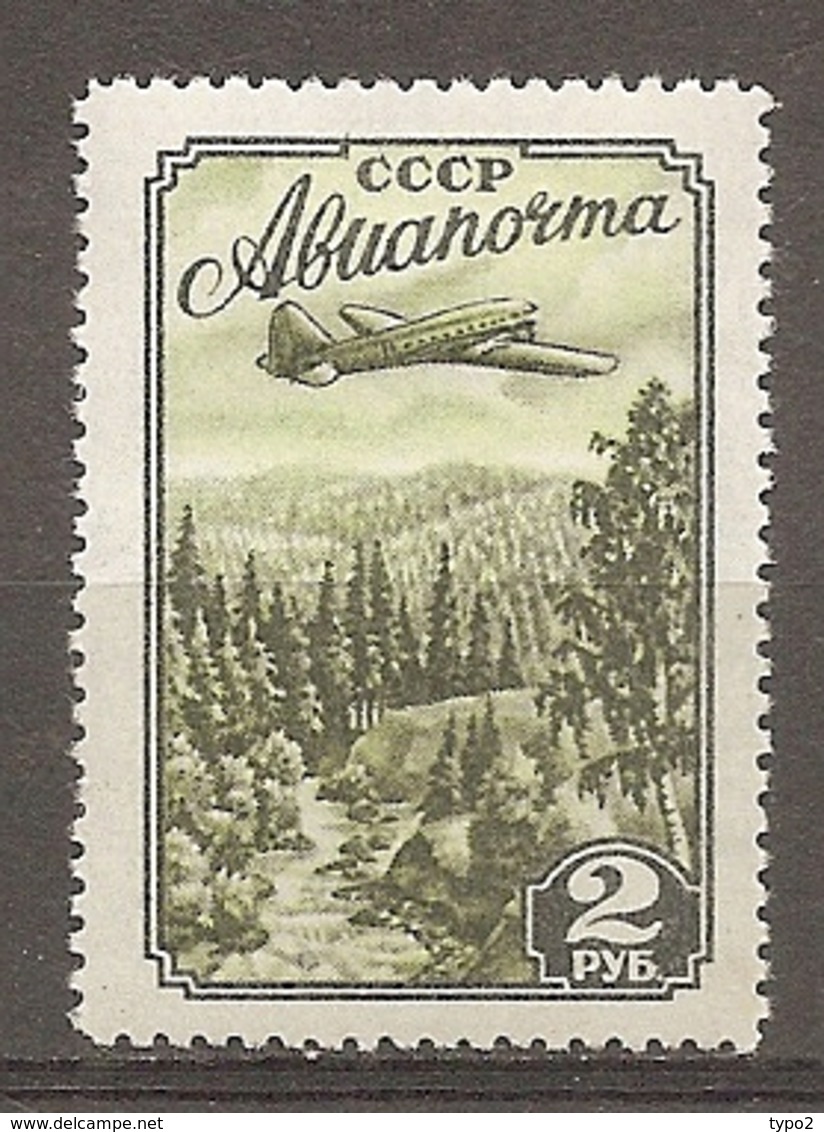 RUSSIE -  YvPA   N° 99  *    2r  Avions   Cote  5  Euro  BER 2 Scans - Nuevos