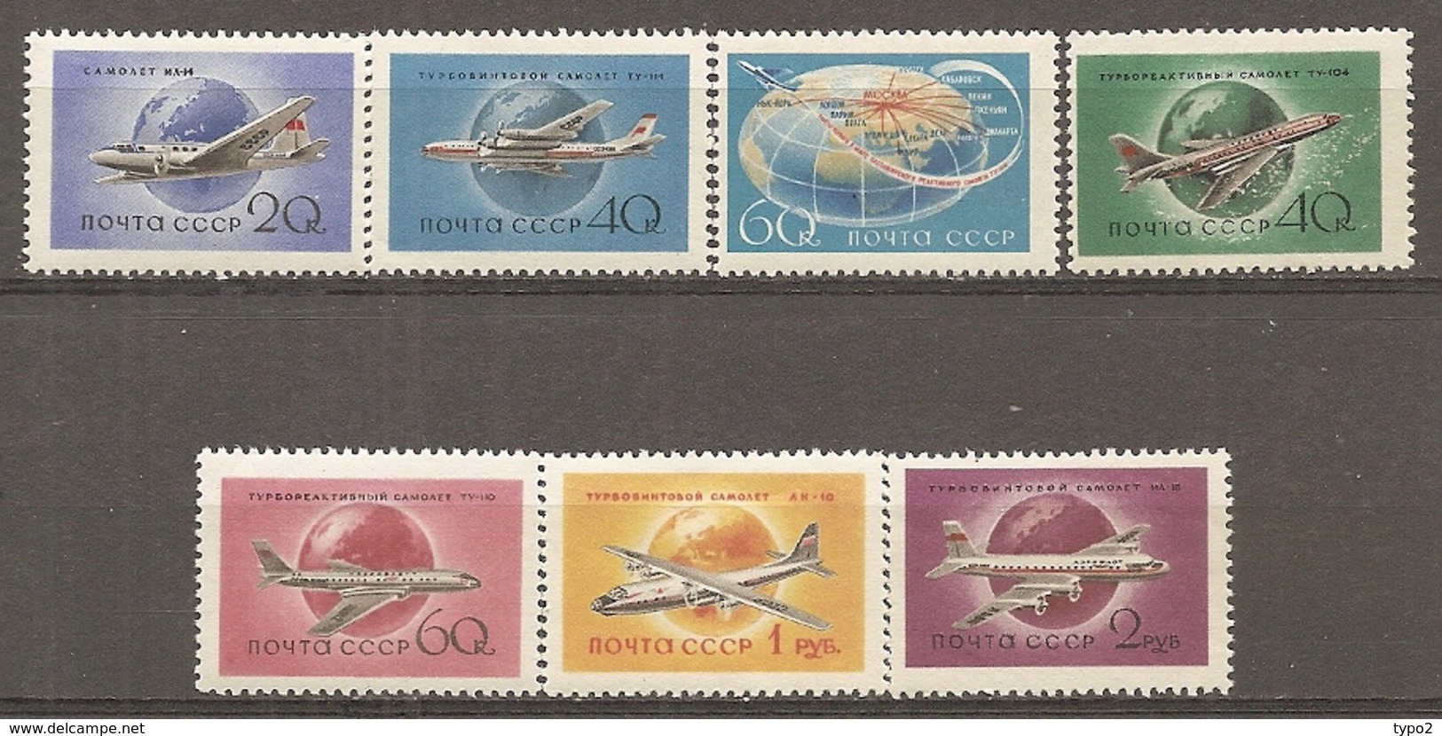 RUSSIE - Yv PA   N° 105 à 111  *  Aviation Civile   Cote  8  Euro  BE 2 Scans - Unused Stamps