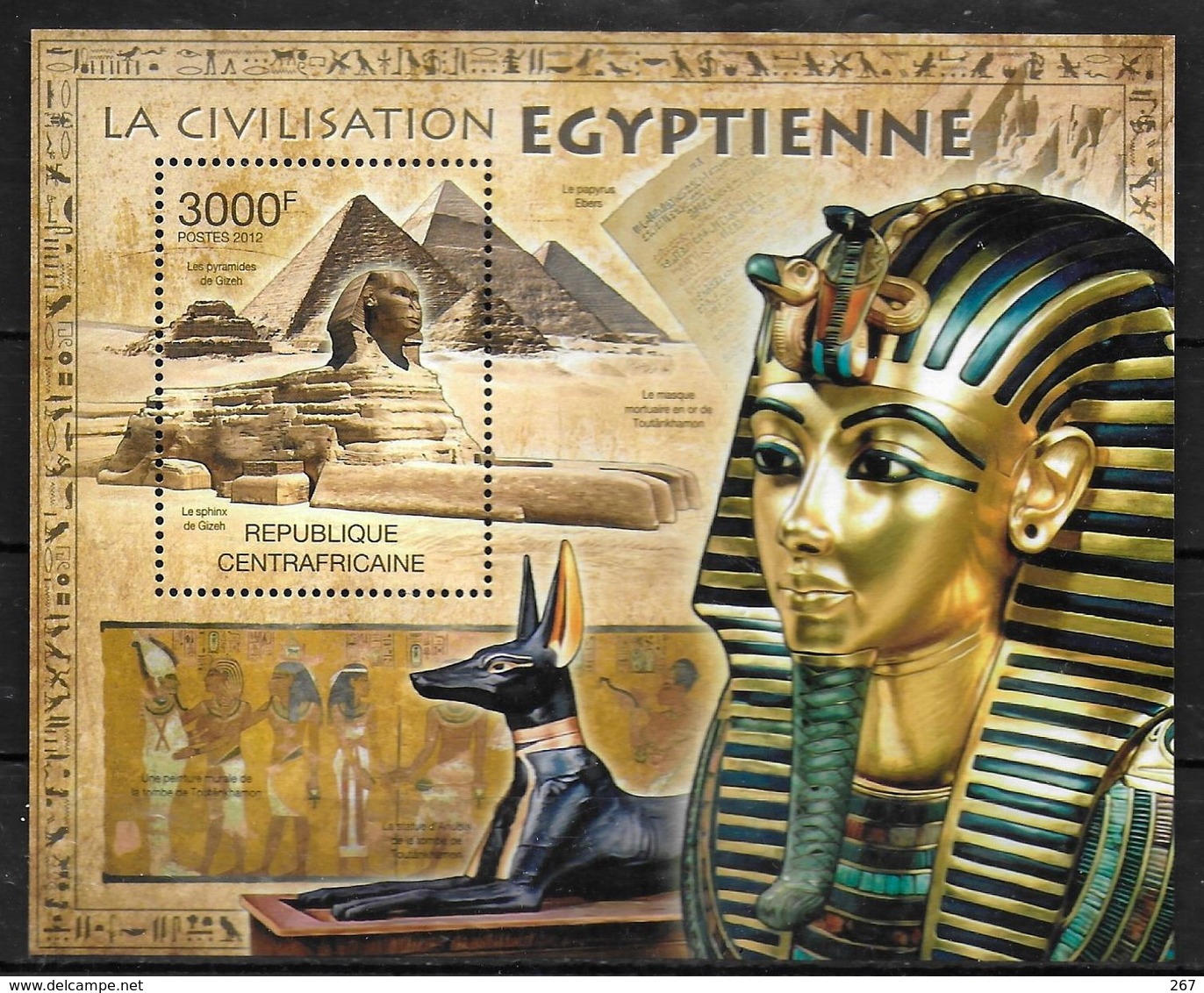 CENTRAFRIQUE  BF 433 * *  ( Cote 17e ) Egyptologie - Egyptologie