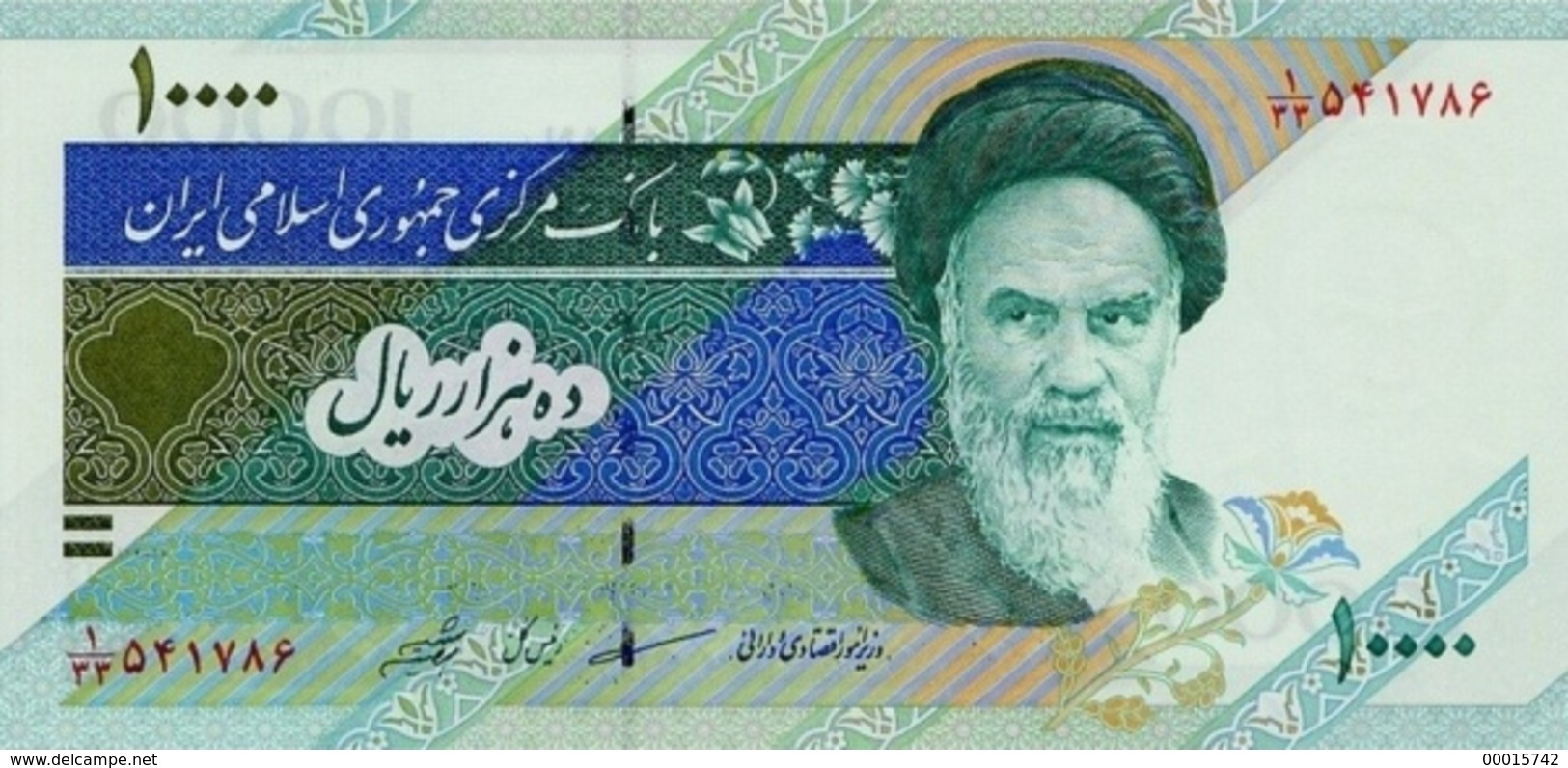 IRAN 10 000 Rials ND (1992-2016) P-146f UNC  D-0128 - Iran