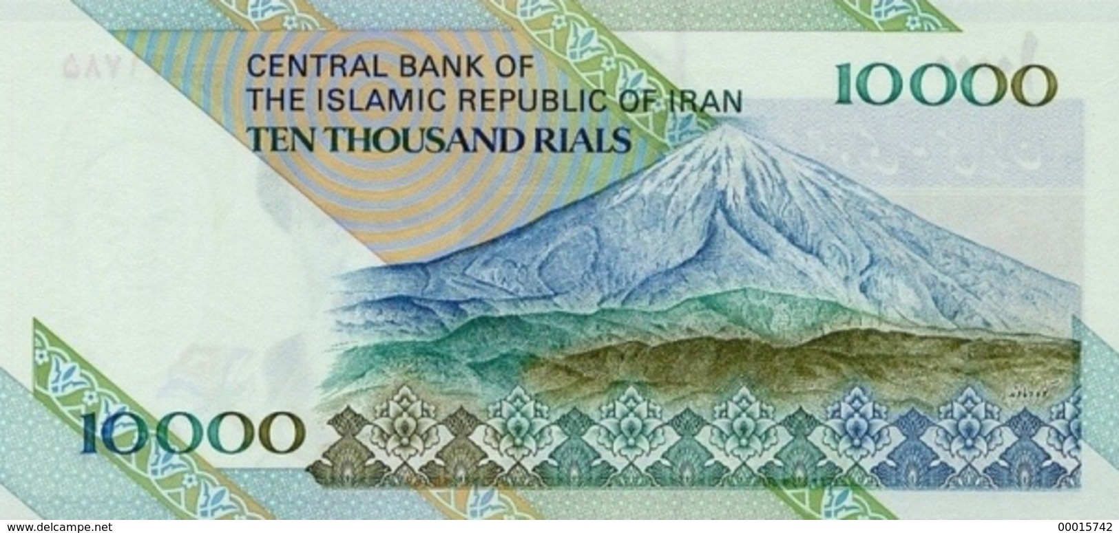 IRAN 10 000 Rials ND (1992-2016) P-146f UNC  D-0128 - Iran