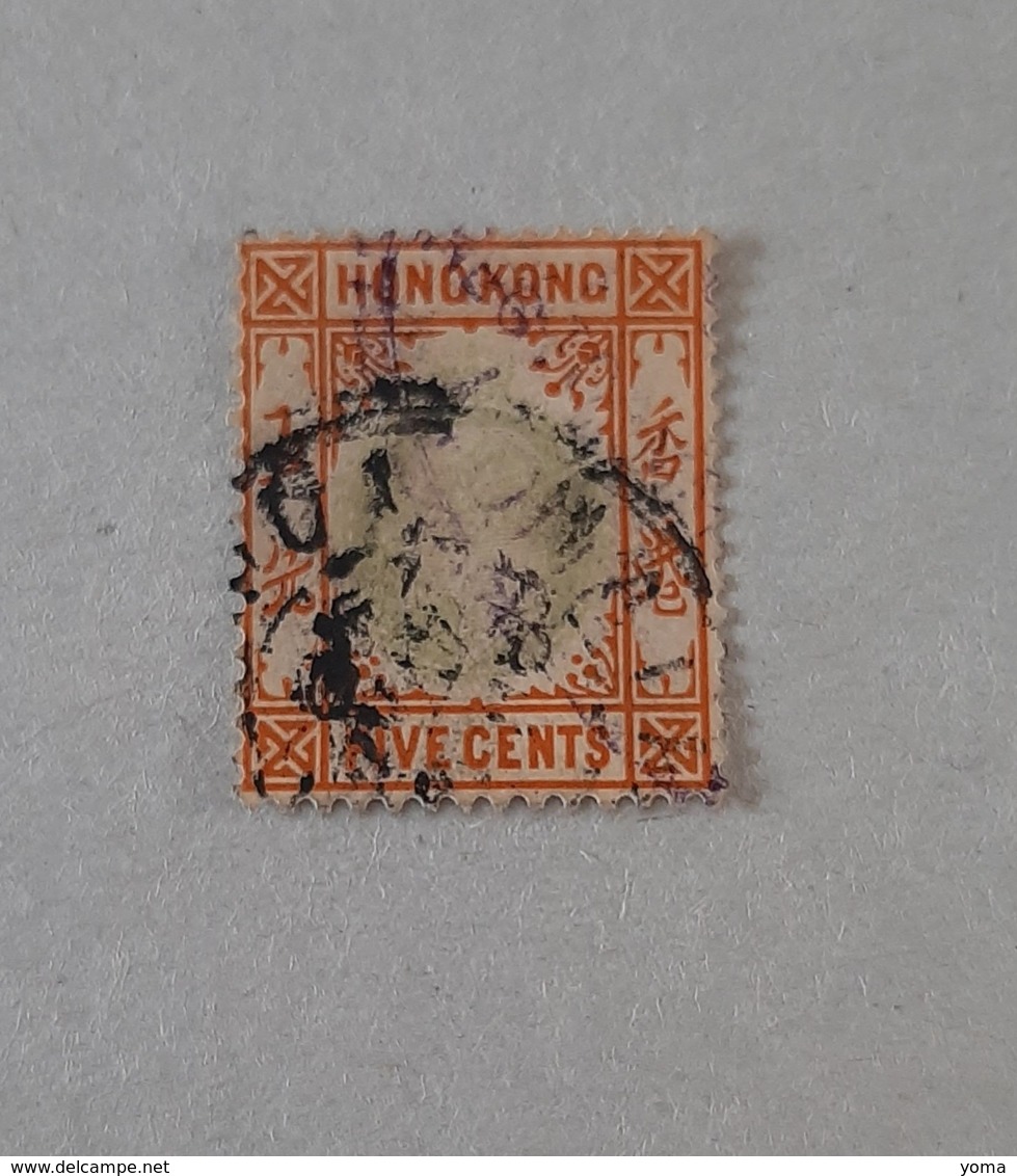 N° 65       5 C. Orange Et Vert  -  Filigrane CA Et Couronne - Used Stamps