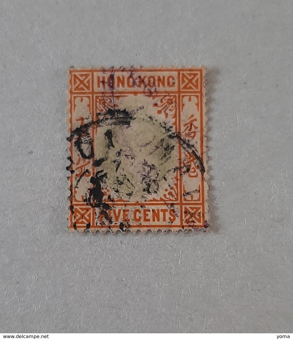 N° 65       5 C. Orange Et Vert  -  Filigrane CA Et Couronne - Gebraucht