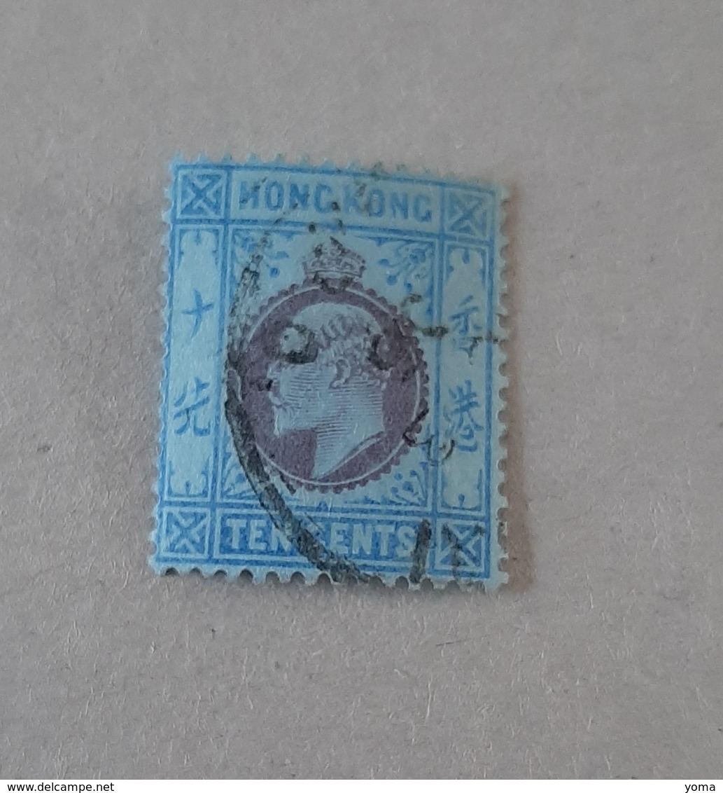 N° 67       10 C. Bleu Et Violet Sur Azuré  -  Filigrane CA Et Couronne - Used Stamps