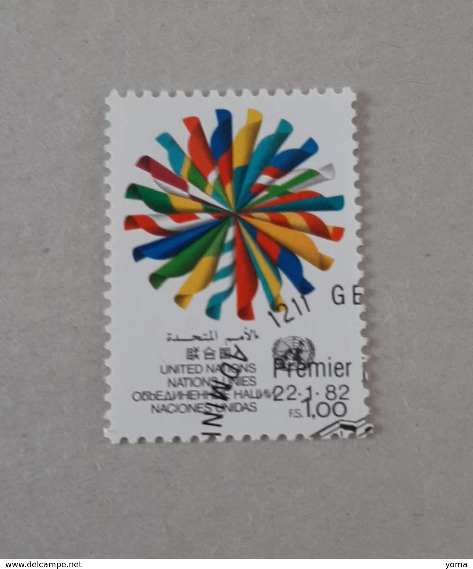 N° 104       Symbole  -  Nations Unies - Used Stamps