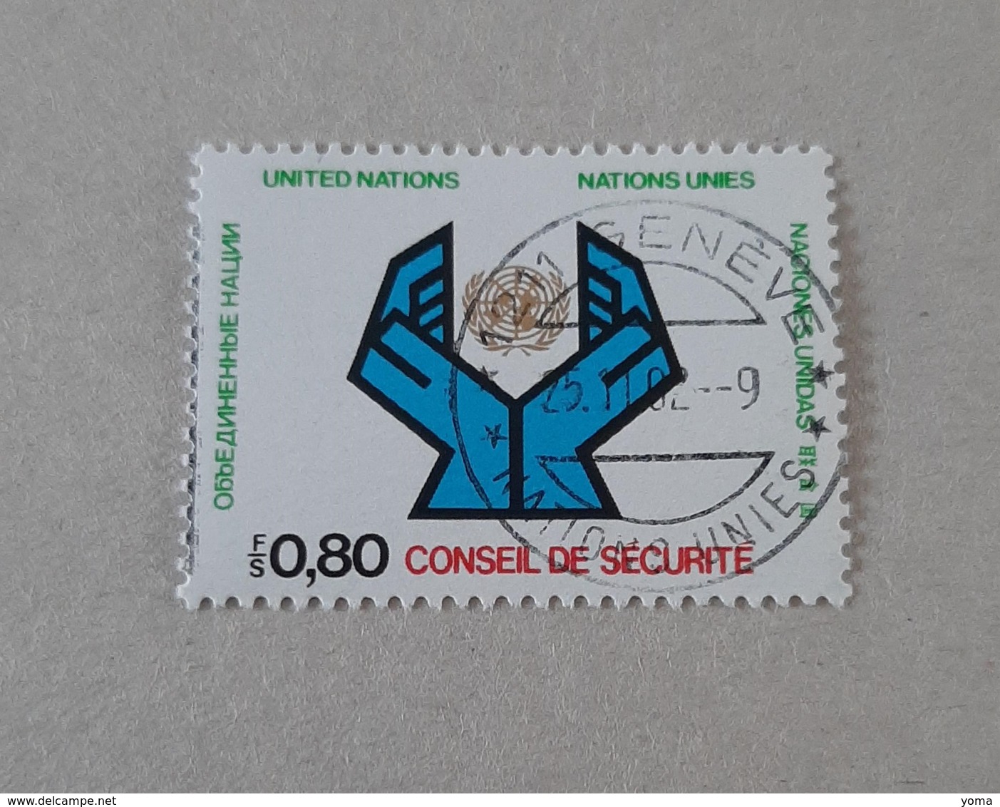 N° 66       Conseil De Sécurité Des Nations-Unies - Used Stamps