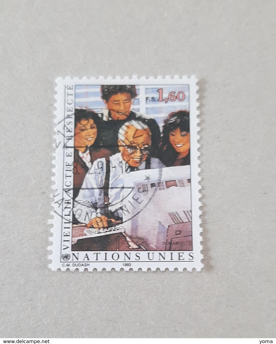 N° 242       Vieillir Actif Et Respecté  -  Informatique - Used Stamps