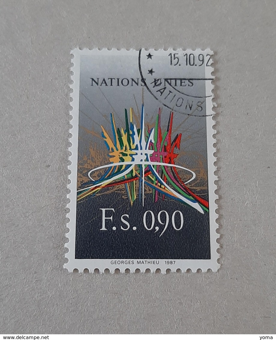 N° 152       Oeuvre De Mathieu - Used Stamps