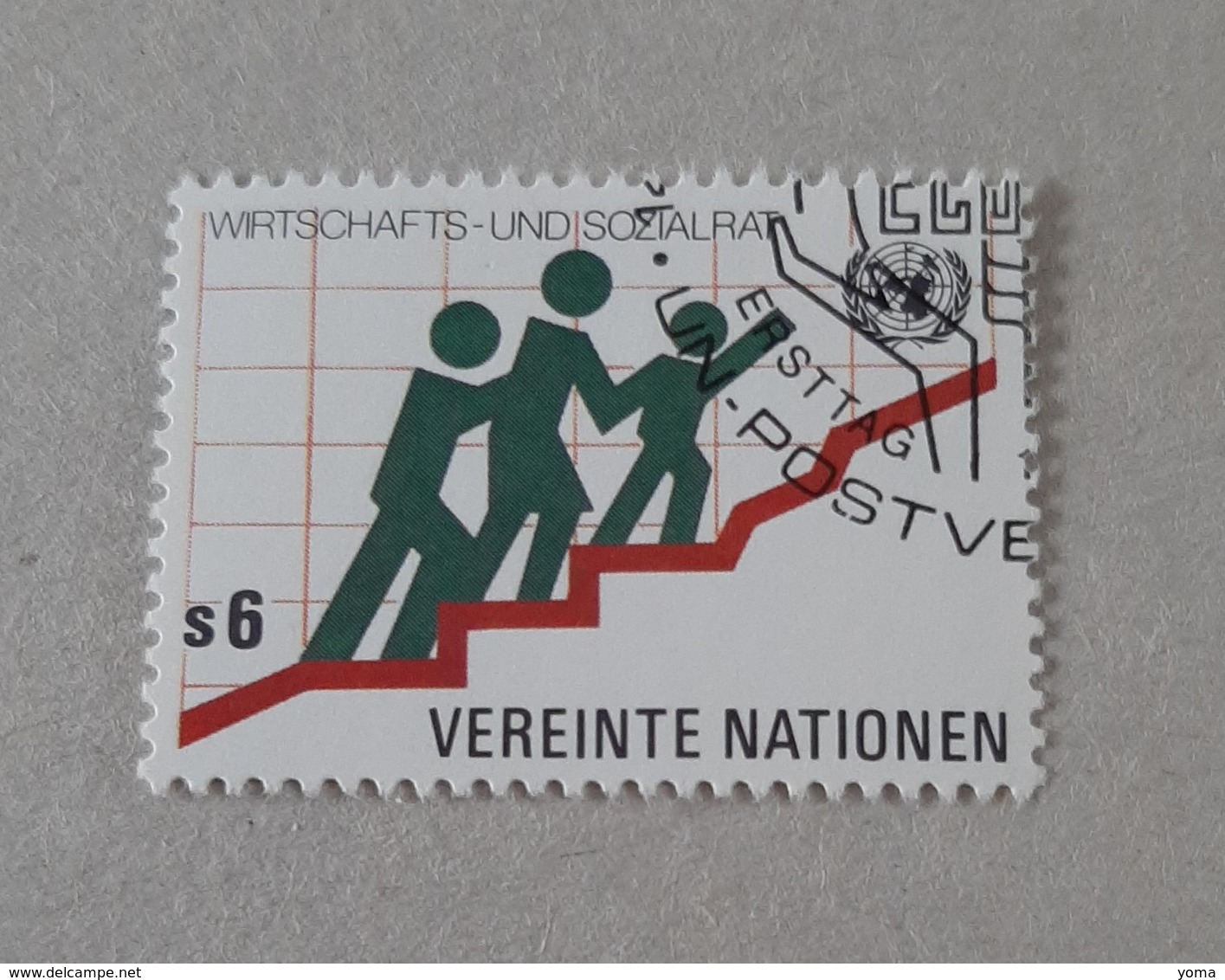 N° 15      Conseil économique Et Social - Used Stamps