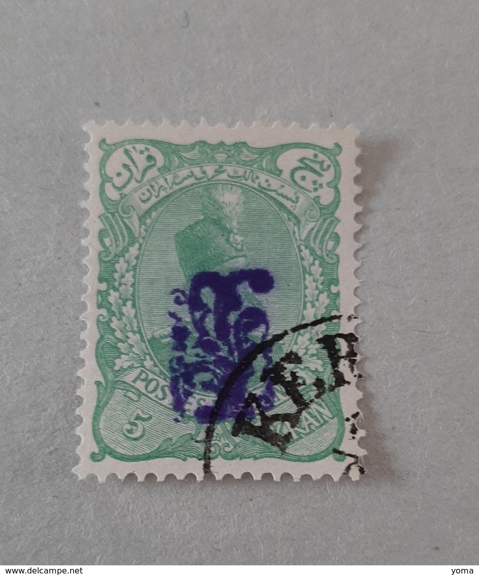 N° 101 A       5 K.  Vert  -  Surcharge VII  -  Oblitéré - Iran