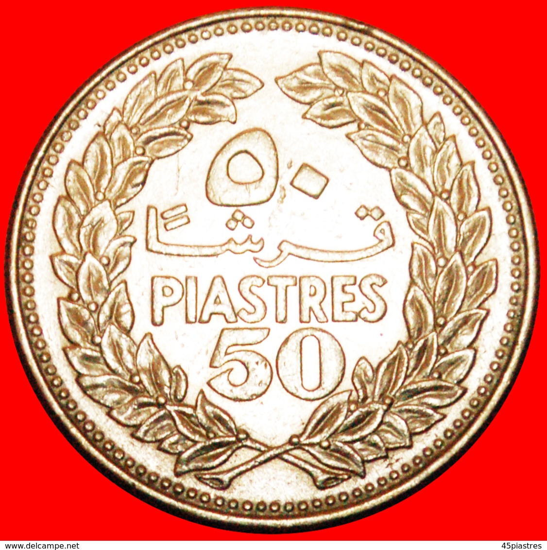 · CEDAR TREE (1968-1980): LEBANON ★ 50 PIASTRES 1968! LOW START ★ NO RESERVE! - Libano