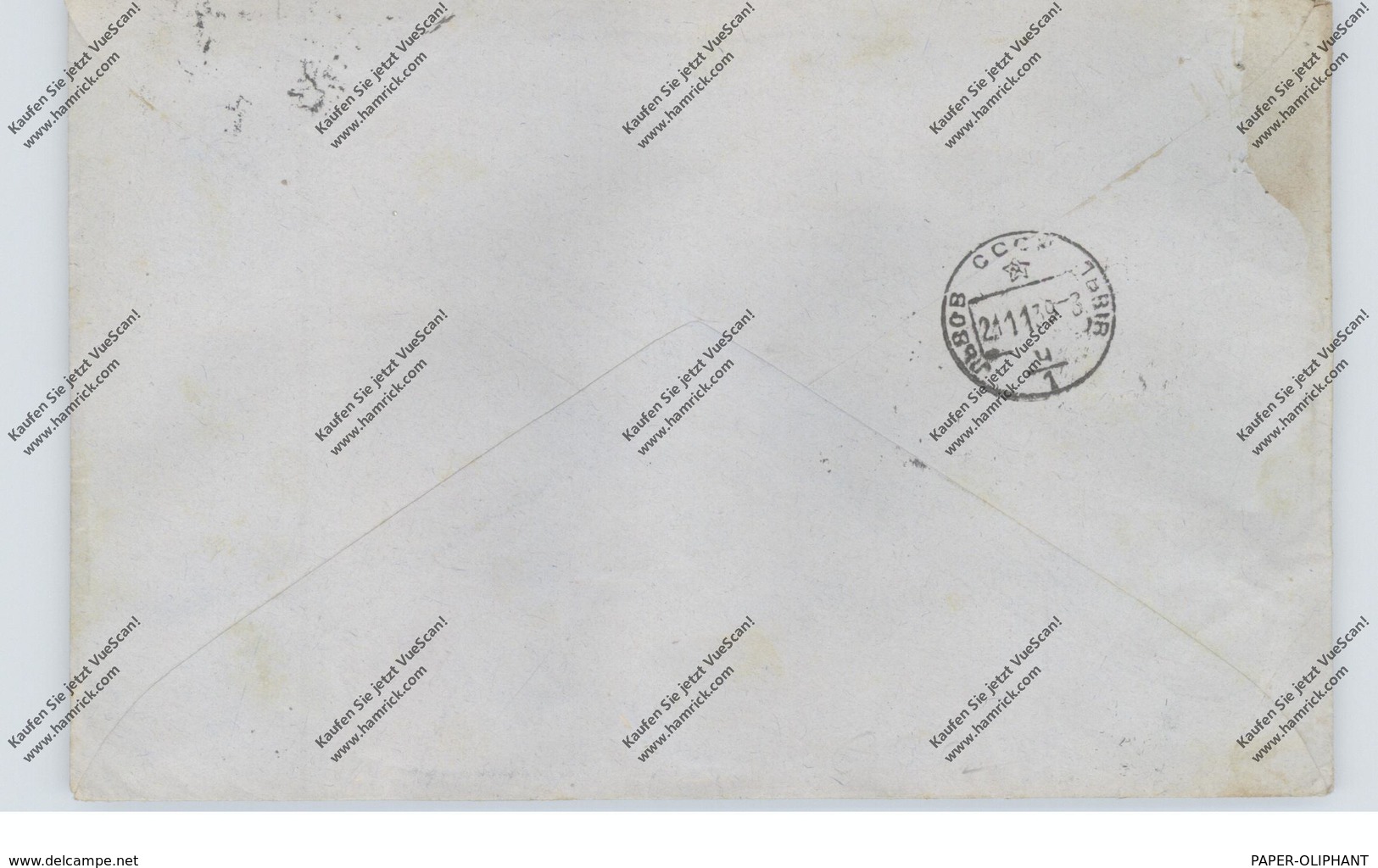 RUSSIA / RUSSLAND, 1939, Michel 680 - Briefe U. Dokumente