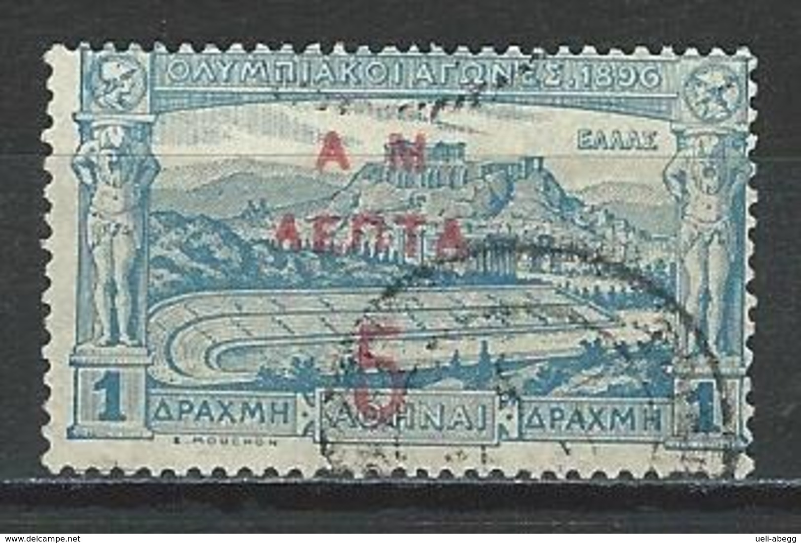 Griechenland Mi 118  O - Used Stamps