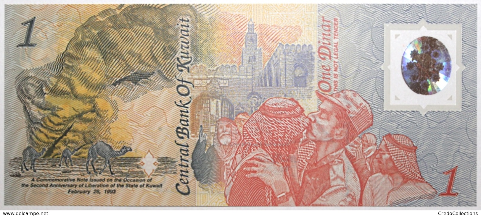 Koweit - 1 Dinar - 1993 - PICK CS1 - NEUF - Koweït