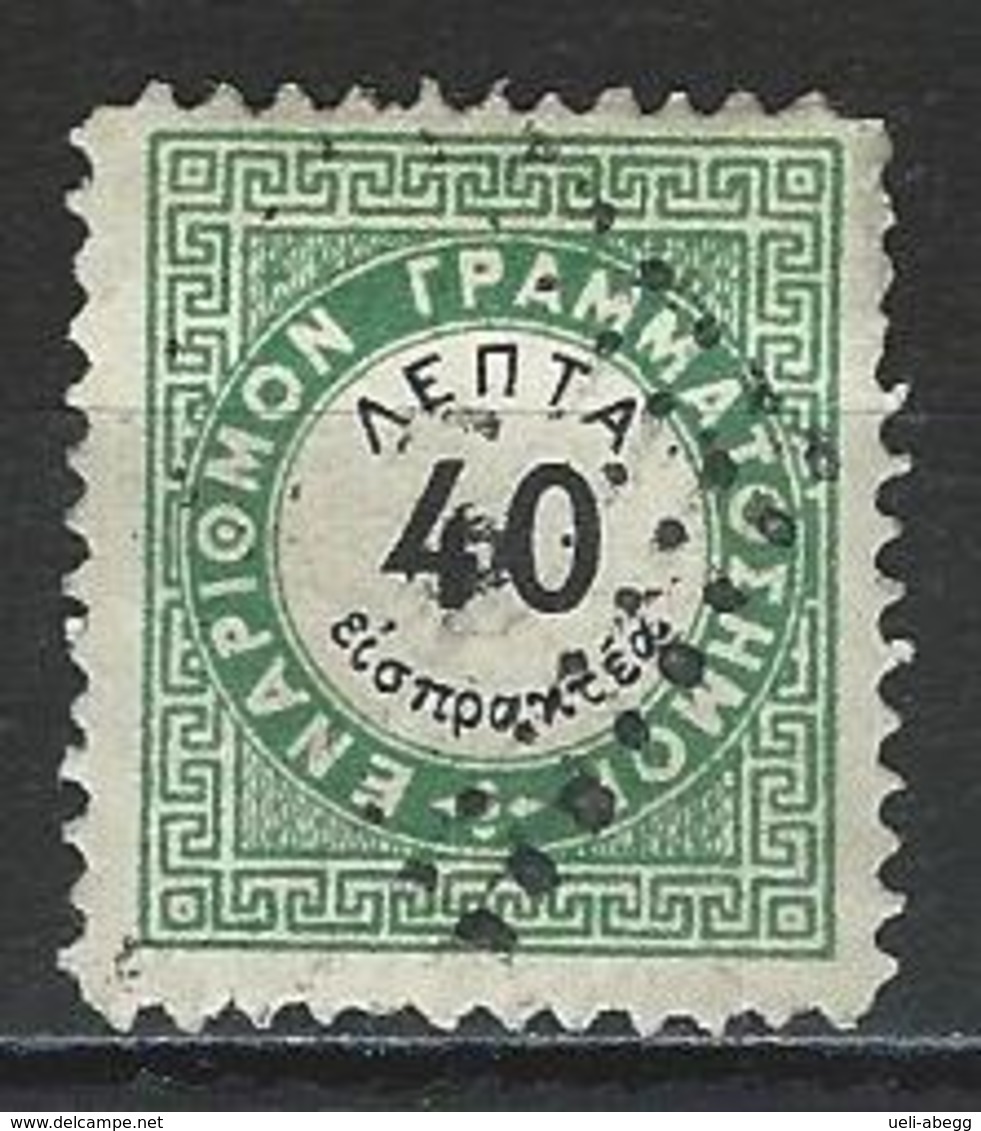 Griechenland Mi P6A Perf. 10 1/2  O - Used Stamps