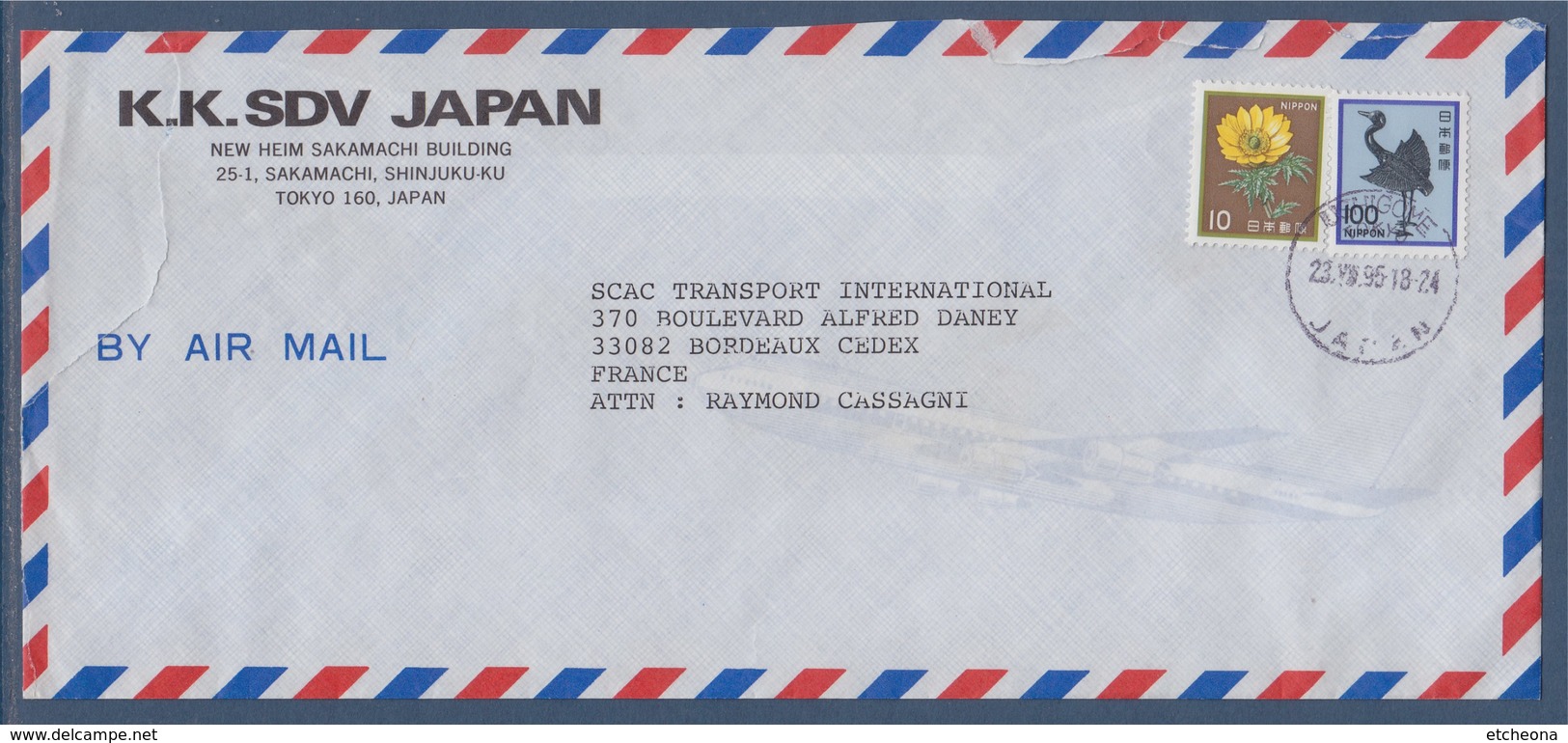 Japon 2 Timbres Sur Enveloppe Ushigome 23.VI.95 - Lettres & Documents