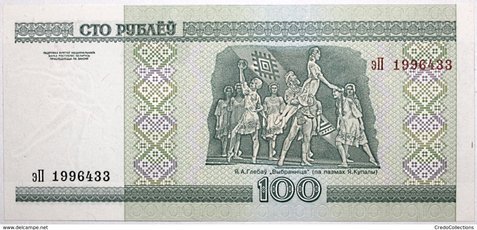 Belarus - 100 Roubles - 2011 - PICK 26b - NEUF - Belarus