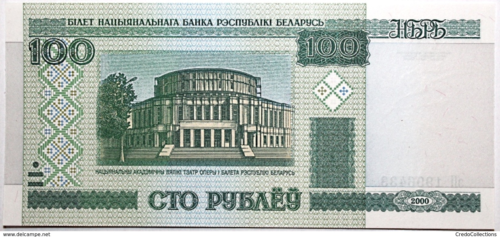 Belarus - 100 Roubles - 2011 - PICK 26b - NEUF - Belarus