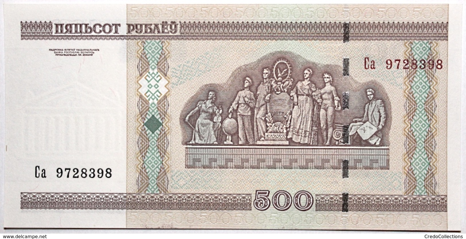 Belarus - 500 Roubles - 2011 - PICK 27b - NEUF - Wit-Rusland