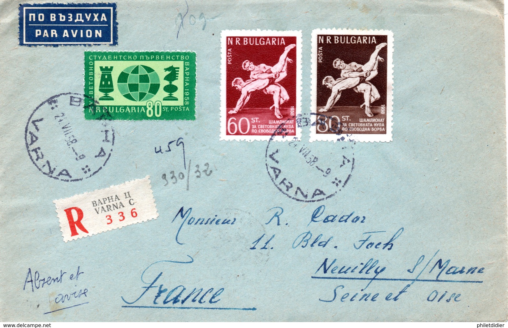 1958 - SERIE YT 930 à 932 - COTE DES TIMBRES 10.50 € - SPORT - CYCLISME - Lettres & Documents