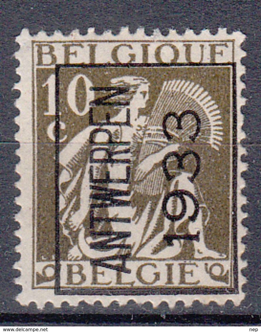 BELGIË - PREO - 1933 - Nr 267A (Ceres) - BRUXELLES 1933 BRUSSEL - (*) - Sobreimpresos 1932-36 (Ceres Y Mercurio)