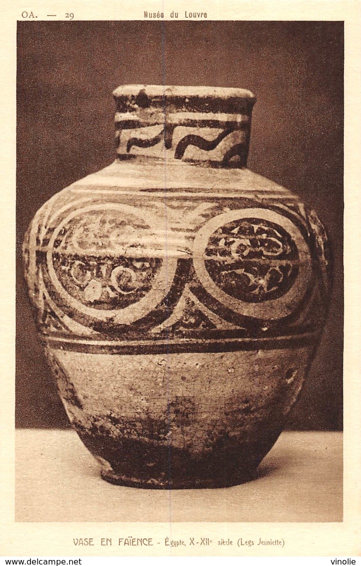 20-6148 : VASE EN FAÏENCE. EGYPTE X° - XII° SIECLE - Museos