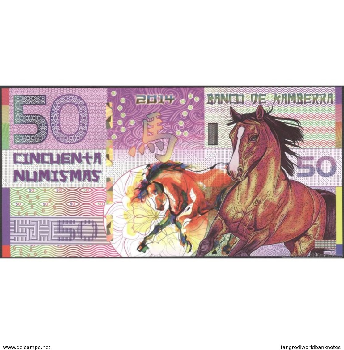 TWN - KAMBERRA (private Issue) - 50 Numismas 2014 00000XXXX Year Of The Horse UNC - Other & Unclassified