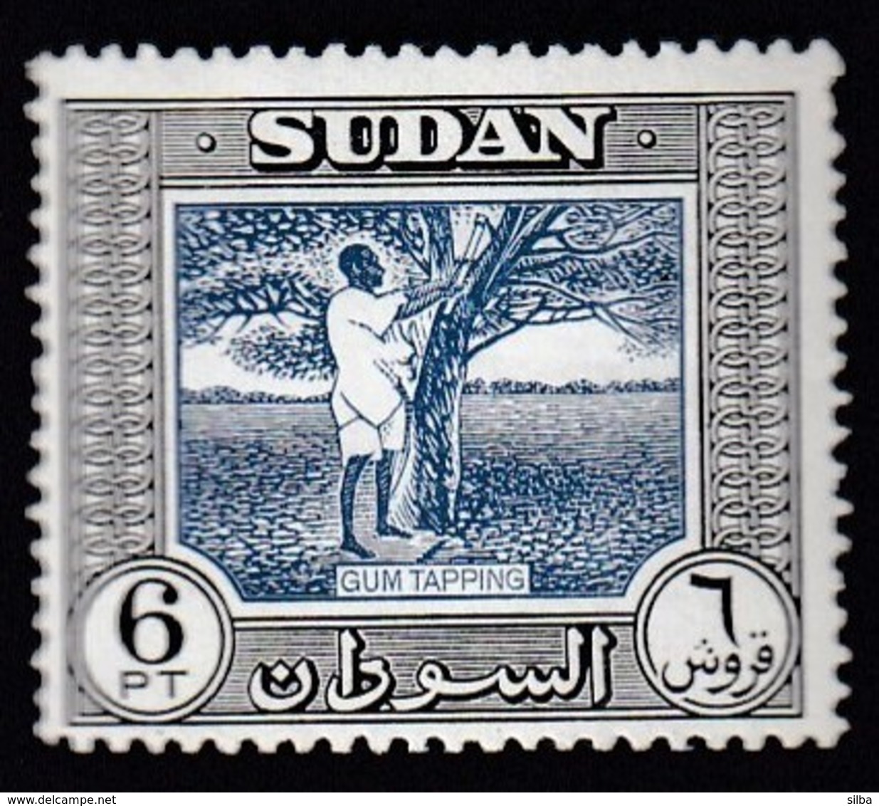 Sudan 1951 / Gum Tapping / Local Motives / Mi 143 / MNH - Sudan (...-1951)