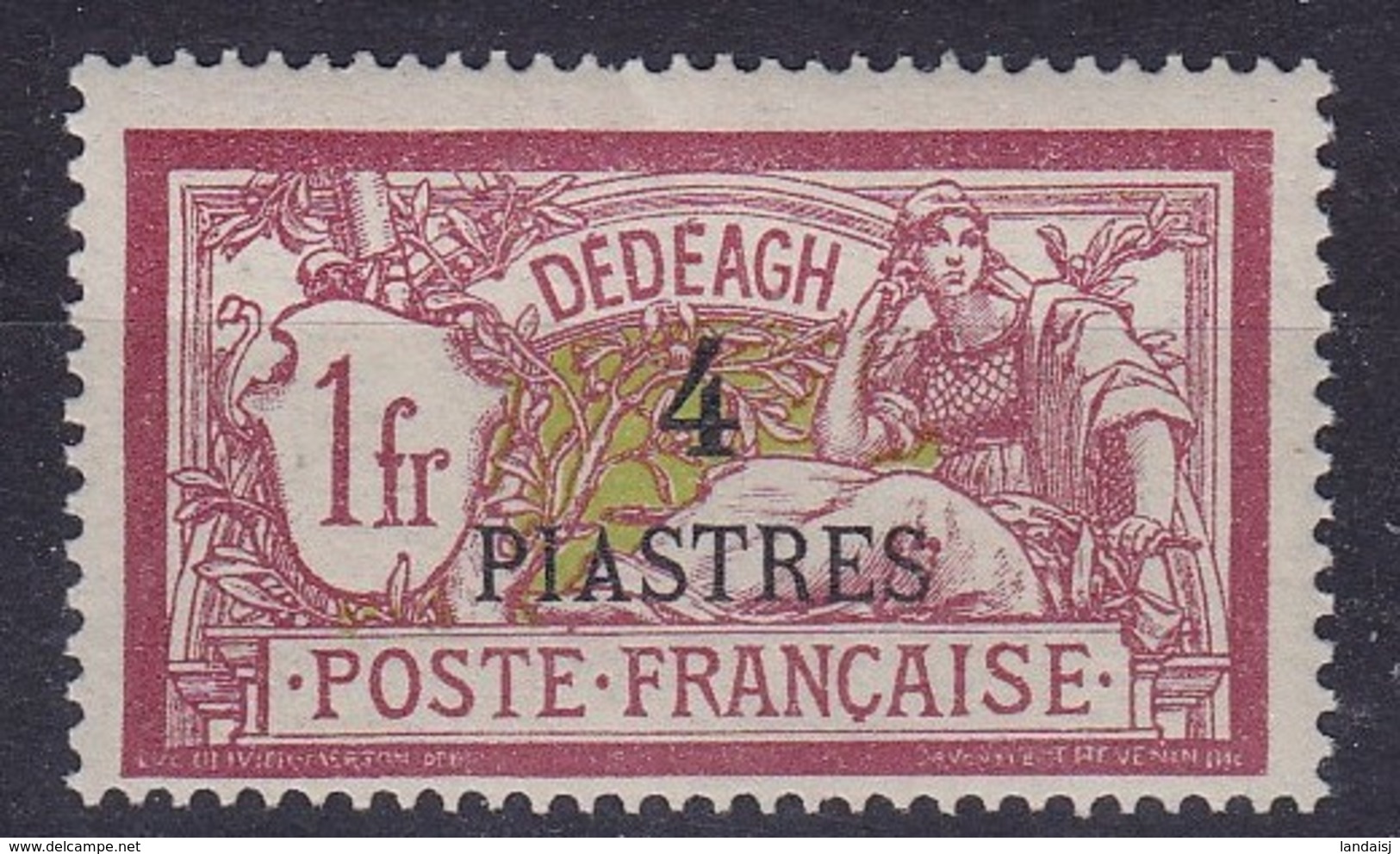 Dédéagh    N°15** - Unused Stamps