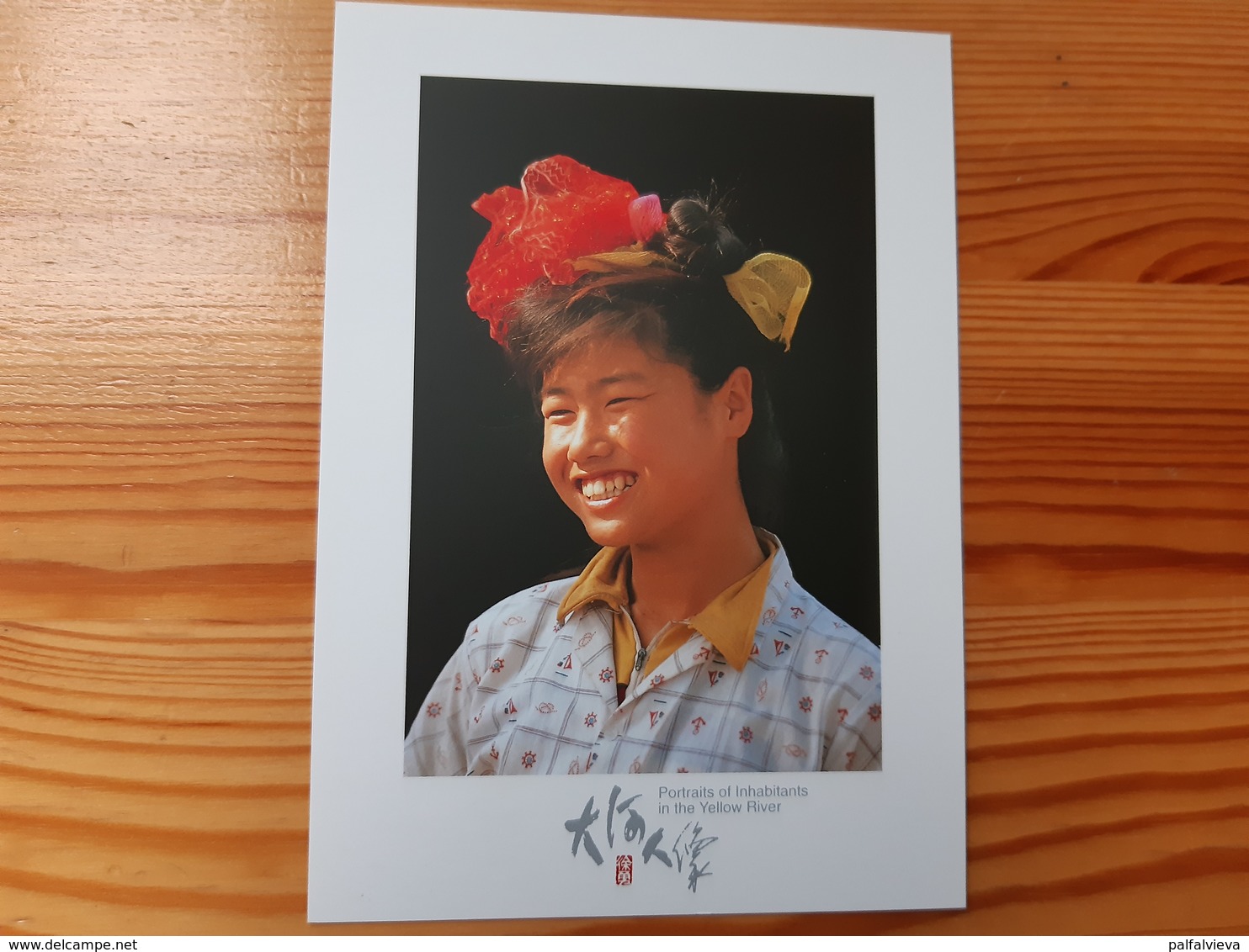 Postcard, China - People, Portraits Of Inhabitants In The Yellow River, Mint - China
