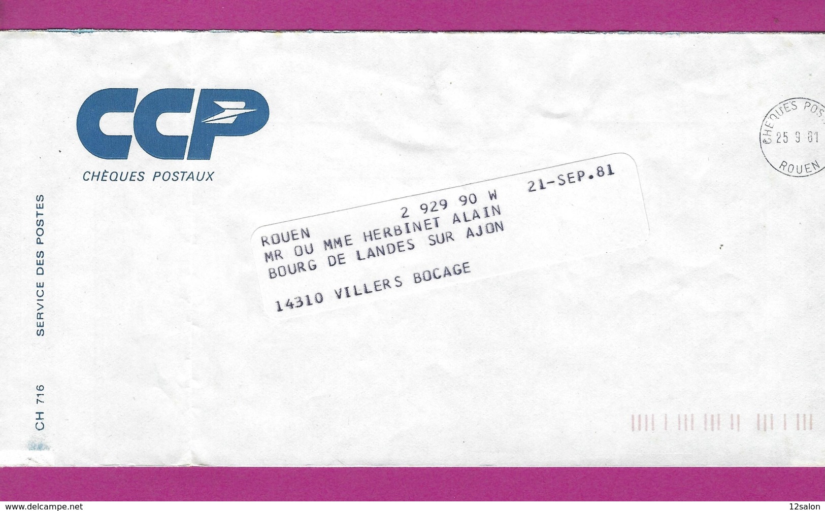 LETTRE CHEQUES POSTAUX ROUEN 1981 - Mechanical Postmarks (Advertisement)