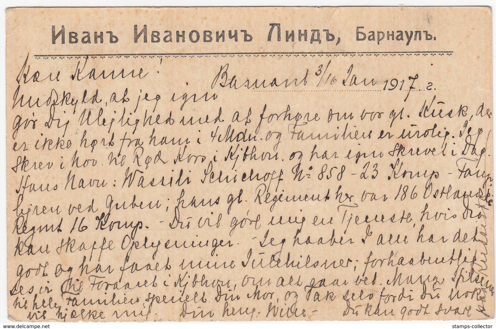 Russia, Censur Petrograd, From Barnaul To Denmark 15.1.17 - Autres & Non Classés