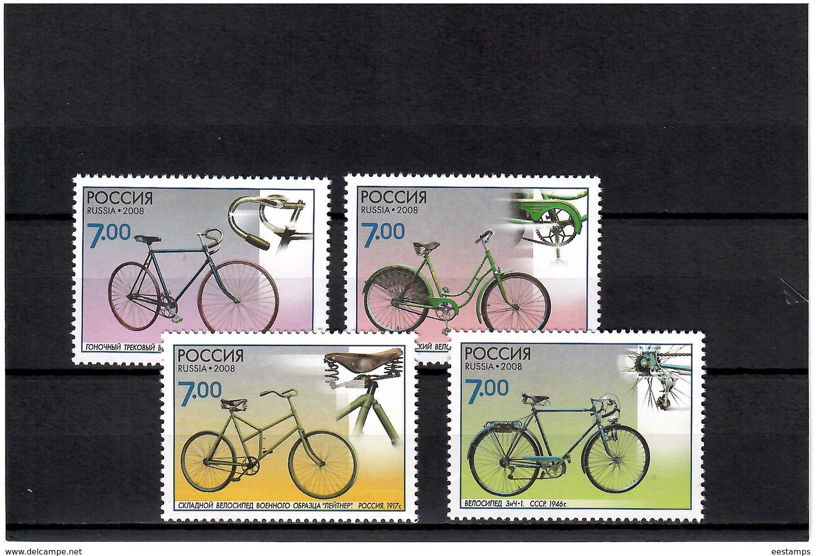 Russia 2008 . Bicycles. 4v X 7.00  . Michel # 1518-21 - Unused Stamps