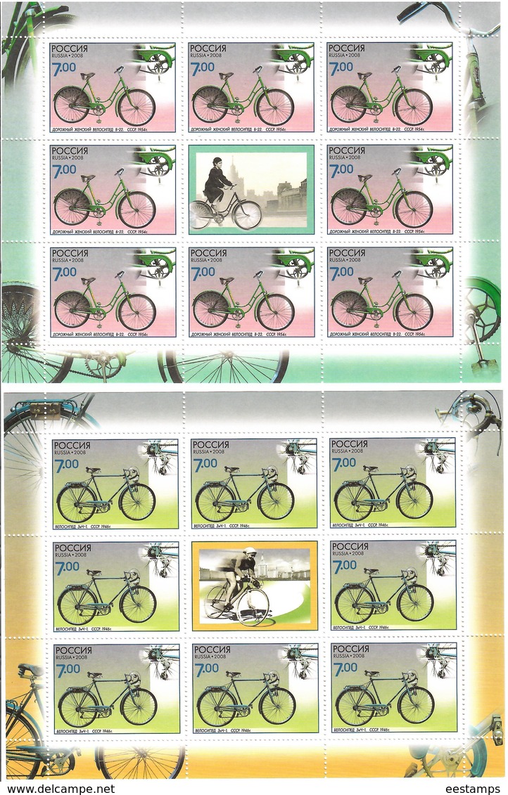 Russia 2008 . Bicycles. 4 Sheetlets, Each Of 8 + Label  . Michel # 1518-21  KB  I - Ungebraucht