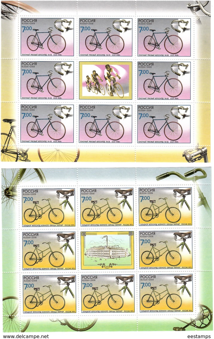 Russia 2008 . Bicycles. 4 Sheetlets, Each Of 8 + Label  . Michel # 1518-21  KB  I - Nuovi