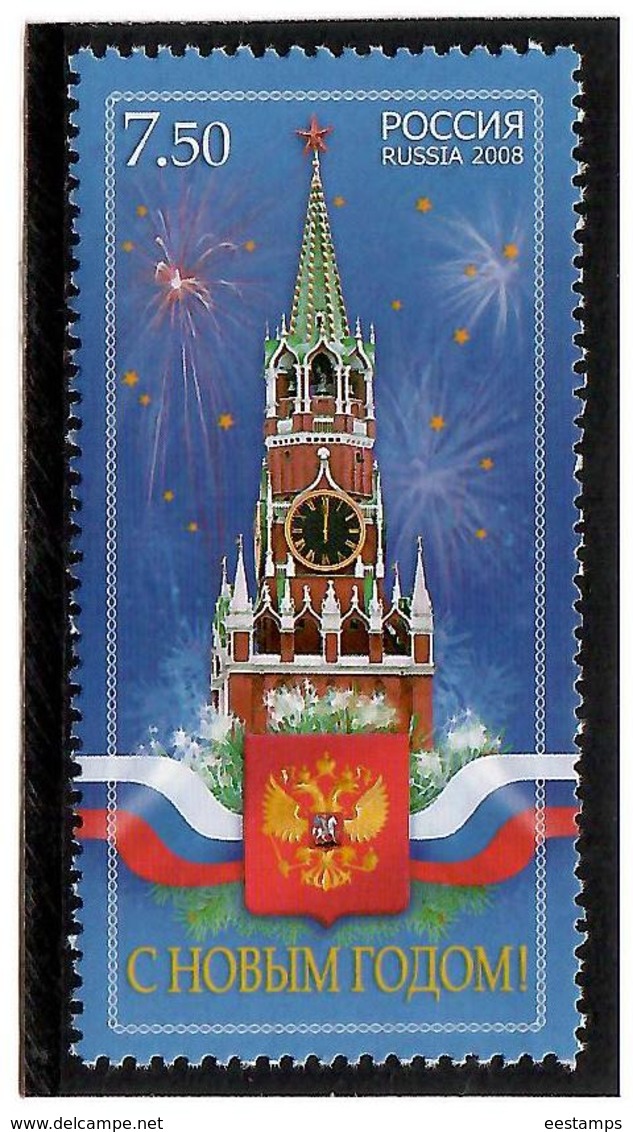 Russia 2008 . Happy New Year. 1v: 7.50.   Michel # 1526 - Nuevos