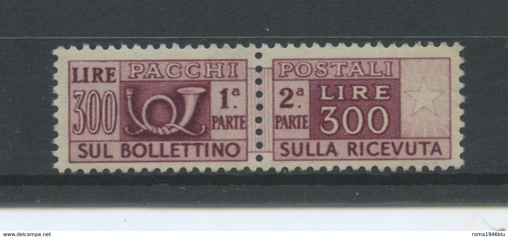 REPUBBLICA 1948 PACCHI POSTALI 300 LIRE ** MNH CENTRATISSIMO LUSSO C. SORANI - Pacchi Postali