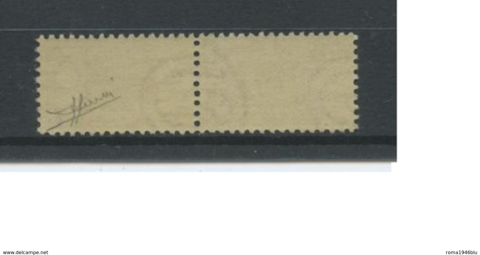 REPUBBLICA 1948 PACCHI POSTALI 300 LIRE ** MNH CENTRATISSIMO LUSSO C. SORANI - Paketmarken