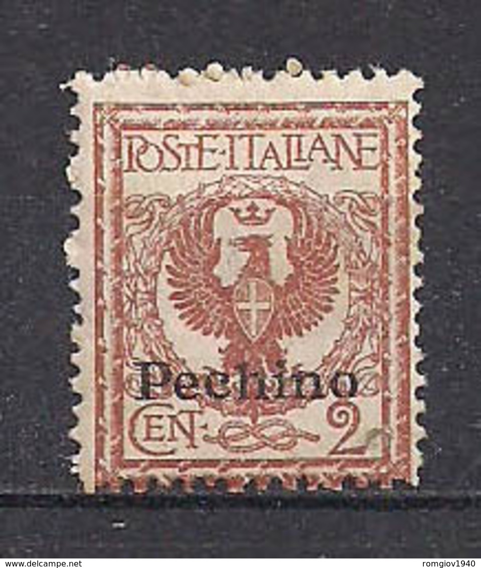 REGNO D'ITALIA LEVANTE 1917-18 CINA PECHINO FRANCOBOLLI SOPRASTAMPATI SASS. 9 MLH VF - Pekin