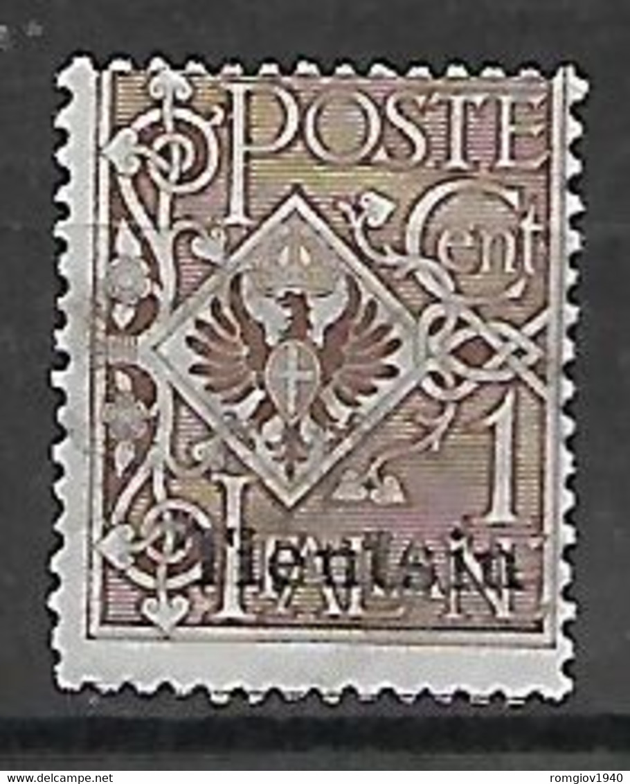 REGNO D'ITALIA LEVANTE 1917-18 CINA TIENTSIN  FRANCOBOLLI  SASS. 4 MLH VF (SOPRASTAMPA IN BASSO)++++++++++ - Tientsin