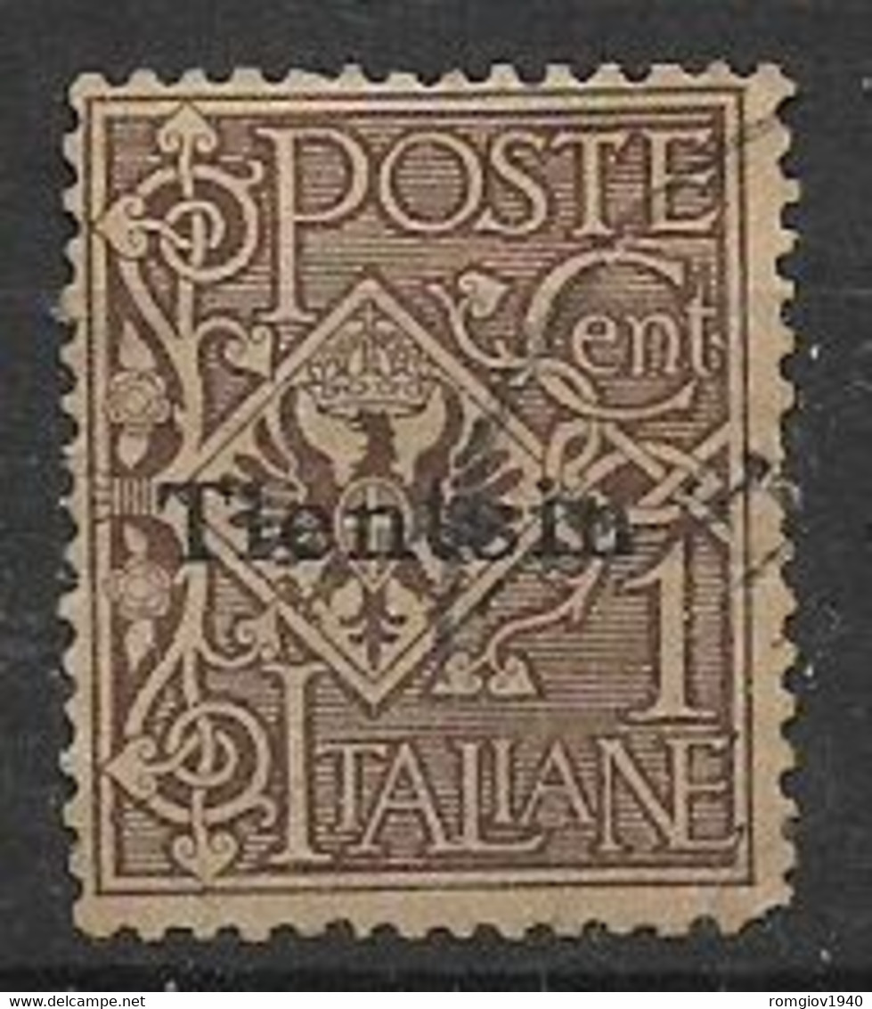 REGNO D'ITALIA LEVANTE 1917-18 CINA TIENTSIN  FRANCOBOLLI SOPRASTAMPATI SASS. 4 USATO VF - Tientsin