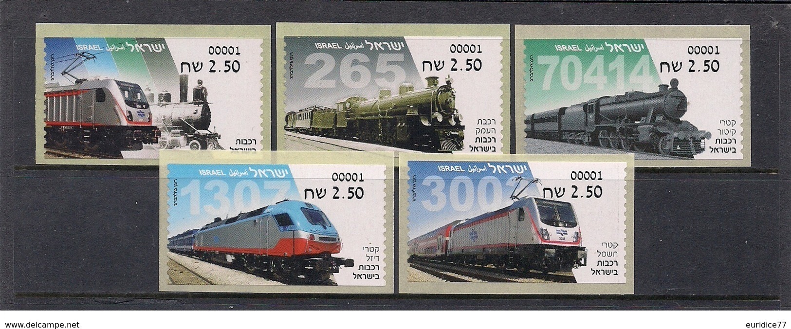 Israel 2018 - ISRAEL 2018 - Israeli Trains & Locomotives - ATM Set Mnh - Années Complètes