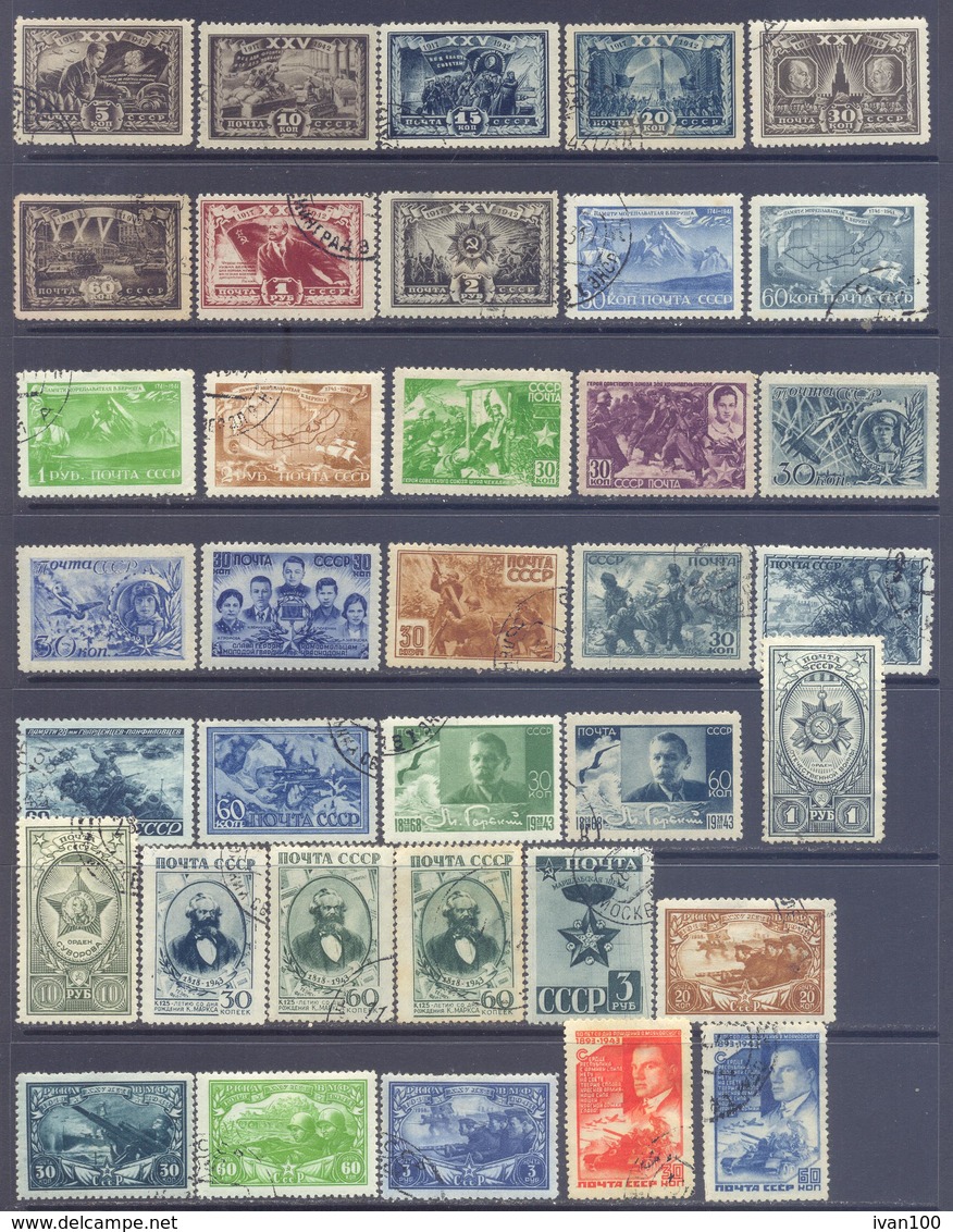 1943. USSR/Russia, Complete Year Set 1943, 46 Stamps - Années Complètes